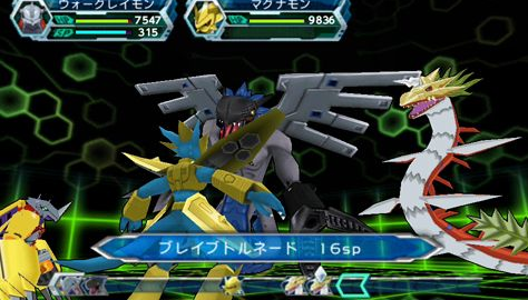 download game digimon adventure psp iso english ppsspp